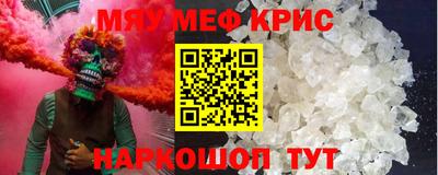 кокаин VHQ Берёзовский