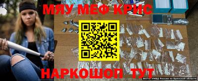 мдпв Беслан