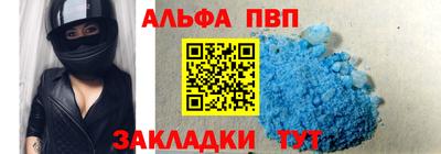 кокаин VHQ Берёзовский