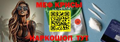 кокаин VHQ Берёзовский
