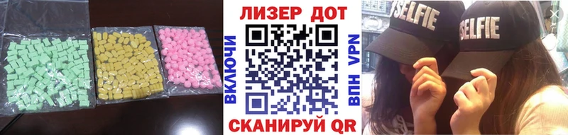 даркнет сайт  Выборг  kraken как зайти  Лсд 25 экстази ecstasy 